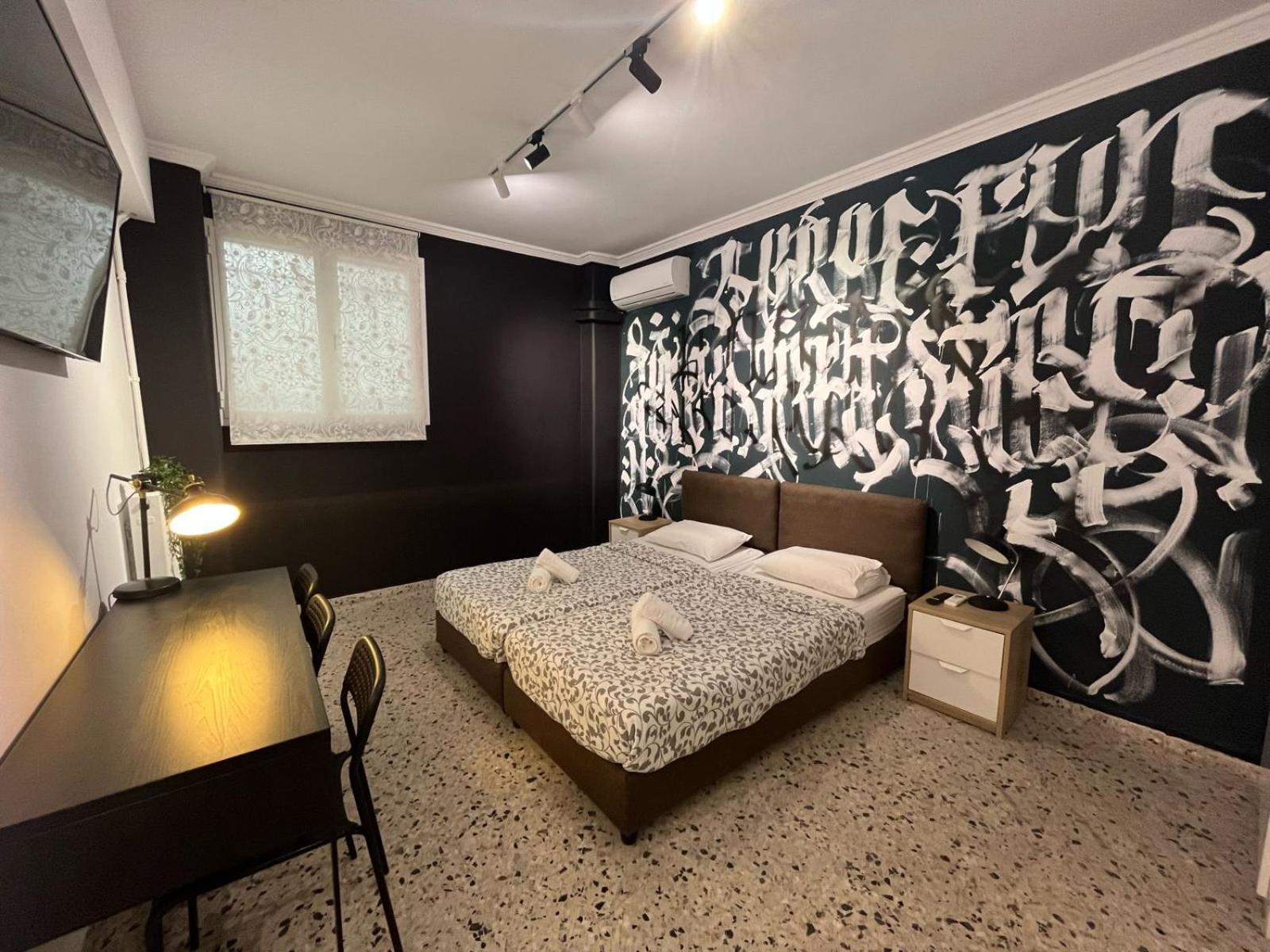 شقة Cyber Loft - Futuristic Athens Vipgreece المظهر الخارجي الصورة